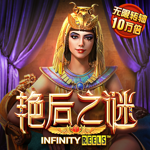 c7电子娱乐官方网站ios
