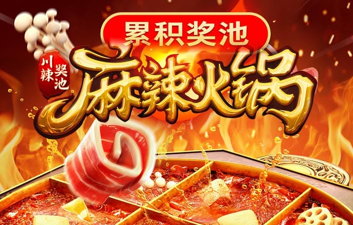安博体育电竞