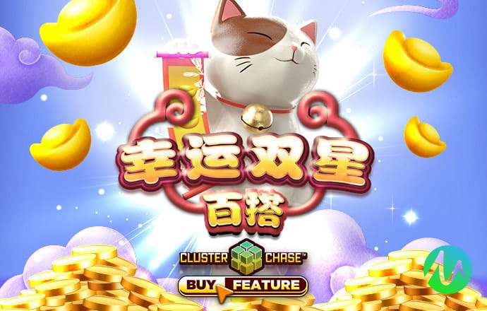 爱赢体育app官方网站下载