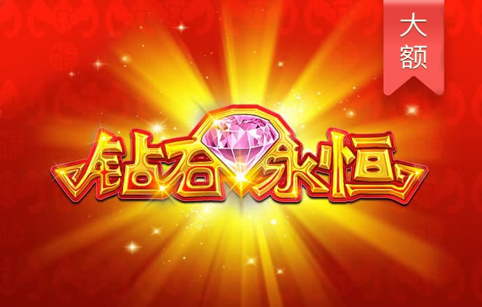 杨红公式论坛