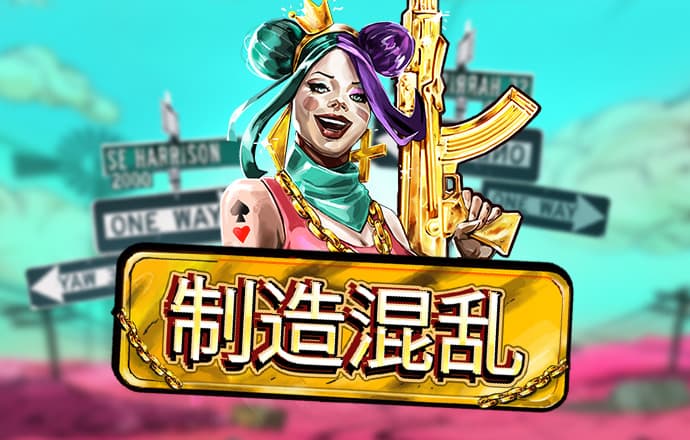 澳门正版资料免费更新最新版客户端