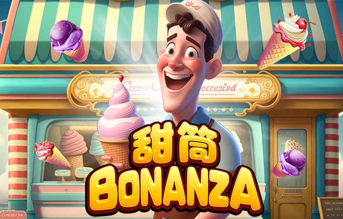 大发黄金版app最新版手机版下载
